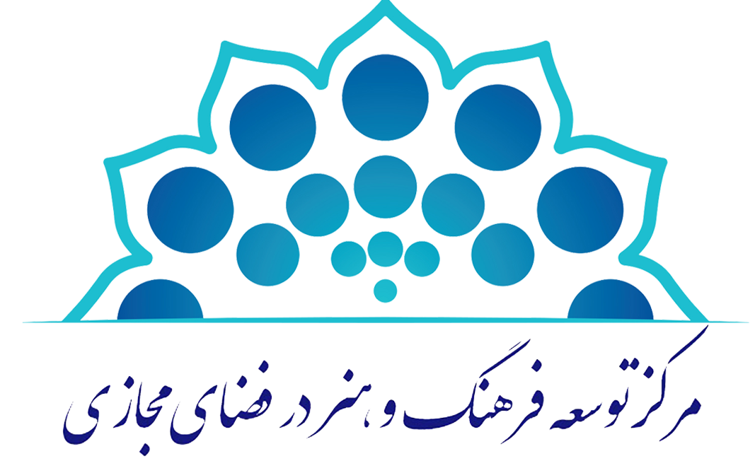مرکز توسعه فرهنگ و هنر در فضای مجازی