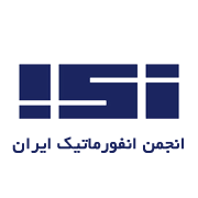 انجمن انفورماتیک ایران