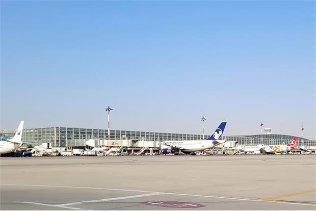 international-flight-updates